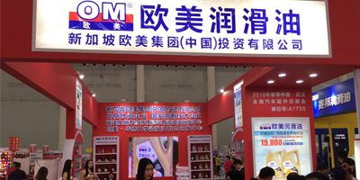 潤(rùn)滑油行業(yè)發(fā)展現(xiàn)狀分析 政策利好推動(dòng)高端化發(fā)展