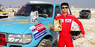 熱烈祝賀我司榮獲高新技術(shù)企業(yè)的榮譽(yù)稱(chēng)號(hào)